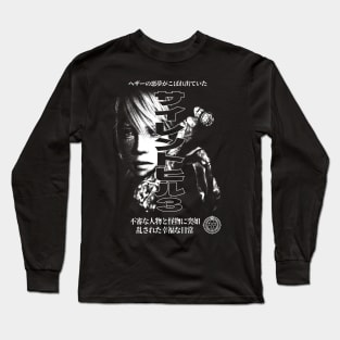 Nightmare Carousel Long Sleeve T-Shirt